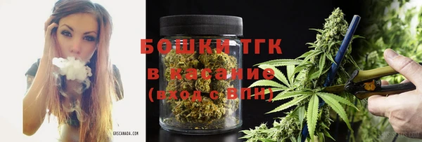 кокаин колумбия Нефтекумск
