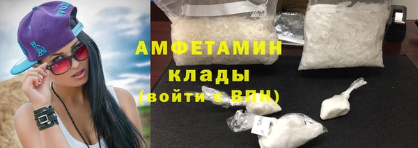 марки lsd Новокубанск