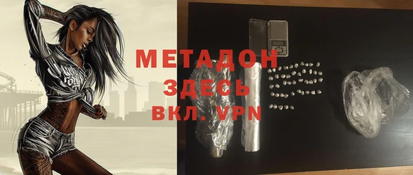 а пвп мука Горно-Алтайск