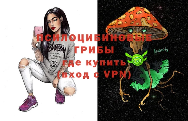 кокаин колумбия Нефтекумск
