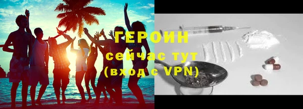 крисы Новодвинск
