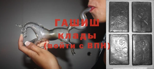 а пвп мука Горно-Алтайск
