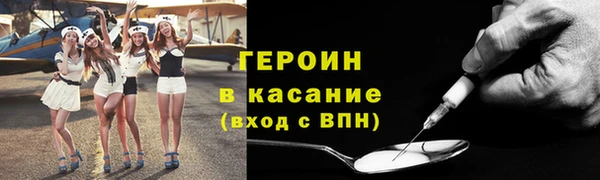 марки lsd Новокубанск