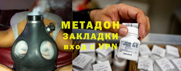 дживик Кизел