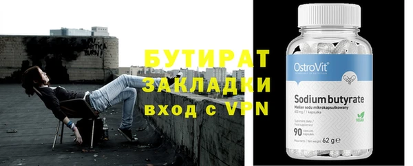 марки lsd Новокубанск