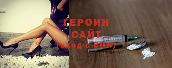 марки lsd Новокубанск