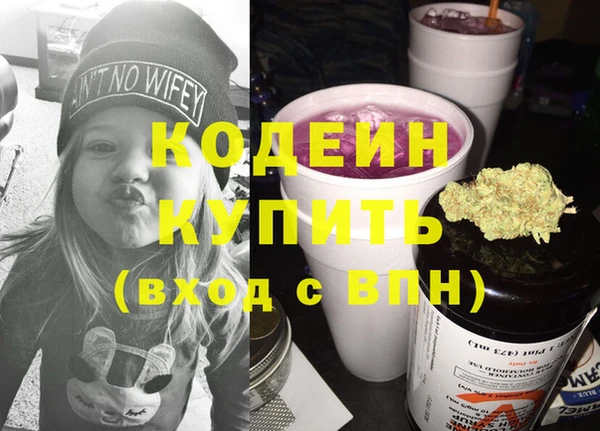 марки lsd Новокубанск