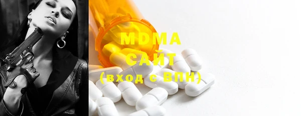 винт Кемь