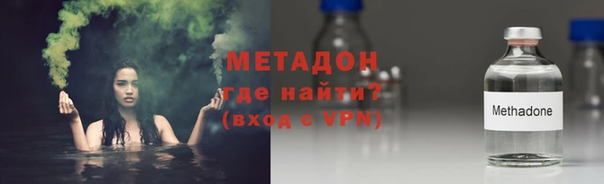 MESCALINE Горняк
