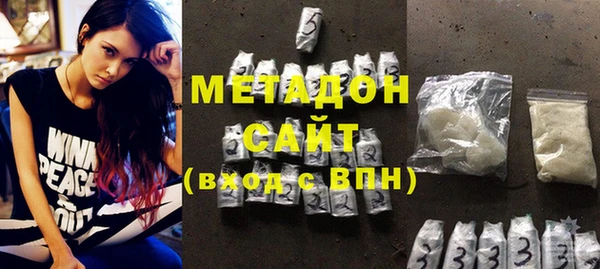 мефедрон мука Кедровый