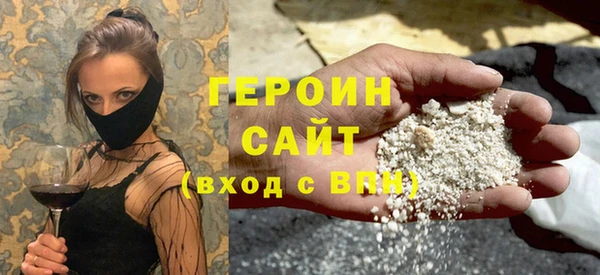 ешки Новозыбков