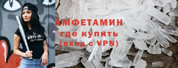 меф Нефтегорск
