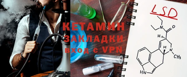 а пвп мука Горно-Алтайск