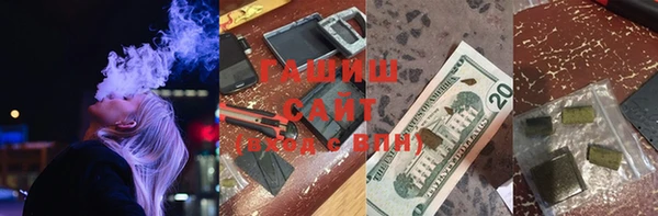а пвп мука Горно-Алтайск