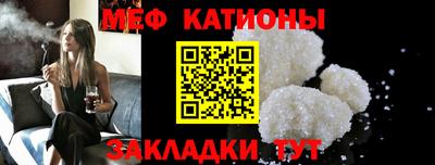 прущие крисы Кингисепп