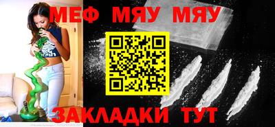 прущие грибы Кимры