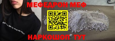 прущие грибы Кимры