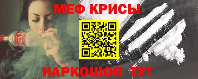 прущие грибы Кимры