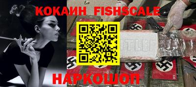 прущие крисы Кингисепп