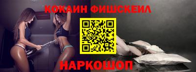 прущие крисы Кингисепп