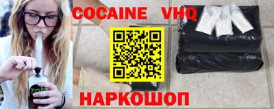 прущие крисы Кингисепп