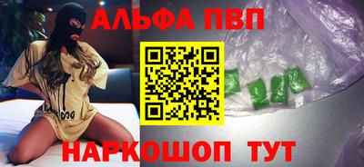прущие крисы Кингисепп