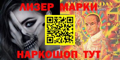 прущие крисы Кингисепп