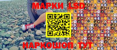 прущие грибы Кимры