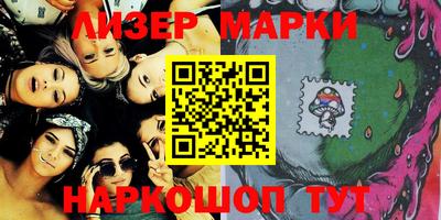 прущие крисы Кингисепп