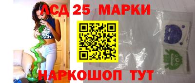 бутират Кинель