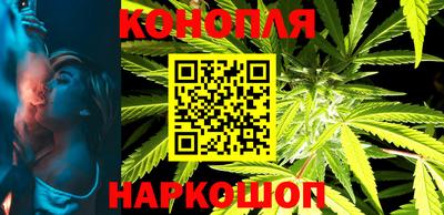 бутират Кинель