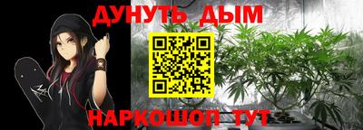 прущие грибы Кимры