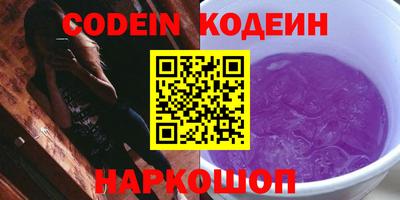 прущие грибы Кимры