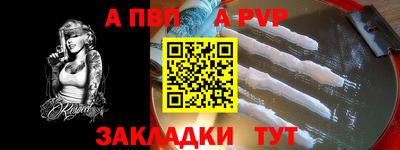 прущие грибы Кимры