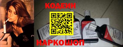 прущие грибы Кимры