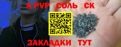 прущие грибы Кимры