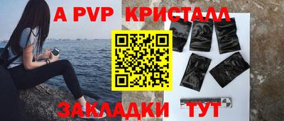 прущие грибы Кимры