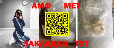 прущие грибы Кимры