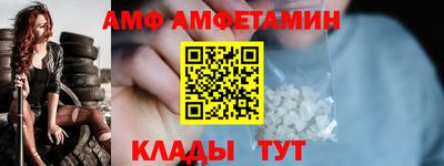 прущие крисы Кингисепп