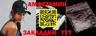 apvp Коммунар