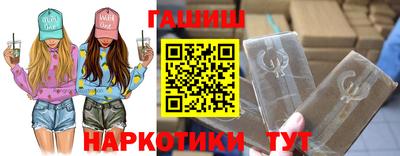 прущие крисы Кингисепп