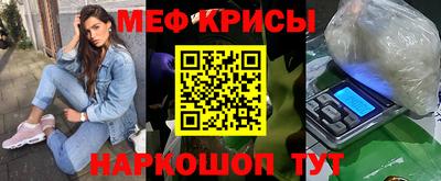 бутират Кинель