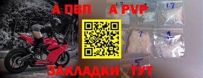 прущие грибы Кимры