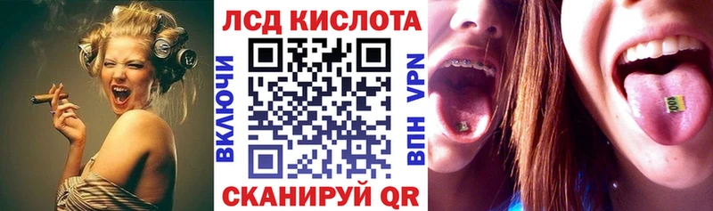 Марки N-bome 1,5мг  Реж 