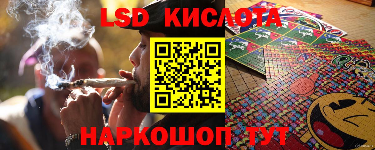 Реж  Наркотические марки 1,5мг  Наркотические марки 1,5мг  Вход с VPN 