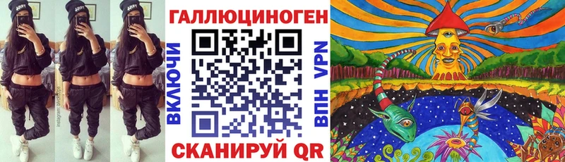 мориарти клад  закладка  Реж  Галлюциногенные грибы GOLDEN TEACHER 